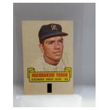1966 Baseball Topps Rub-Off Bobby Richardson