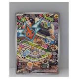 2025 Pokemon Destined Rivals Rotom 197/182