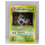 1997 Pokemon JPN Team Rocket Dark Golbat Holo #42