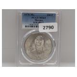 PCGS 1978 MS65 Mexico Cien Pesos