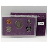 1990 US Mint Proof Set