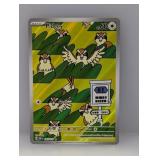 2023 Pokemon Obsidian Flames Pidgey 207/197