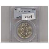 PCGS 1959 MS64FBL 90% Silv Franklin Half $1