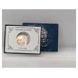 1982 UNC Silv Washington Comm Half $1