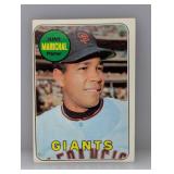 1969 Topps Baseball Juan Marichal HOF 370 Crease