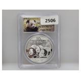 PCGS 2013 MS70 1oz .999 Silv 10 Yuan