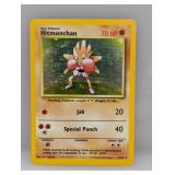 Pokï¿½mon 1999 Hitmonchan Holo 7