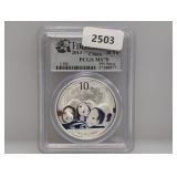 PCGS 2013 MS70 1oz .999 Silv 10 Yuan PCGS 2013 MS70 1oz .999 Silv 10 Yuan