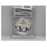 PCGS 2013 MS70 1oz .999 Silv 10 Yuan PCGS 2013 MS70 1oz .999 Silv 10 Yuan