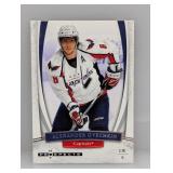 2007-08 Fleer Alexander Ovechkin Hot Prospect #4 2007-08 Fleer Alexander Ovechkin Hot Prospect #4