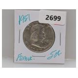1951 90% Silv Franklin Half $1 Dollar 1951 90% Silv Franklin Half $1 Dollar