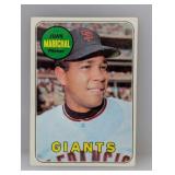1969 Topps Baseball Juan Marichal HOF 370 1969 Topps Baseball Juan Marichal HOF 370