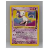 Pokï¿½mon 2000 Mew Promo