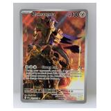 Pokemon Zamazenta Illustration Rare 201/182