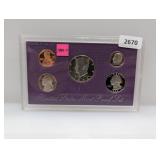1999-S US Mint Proof Set