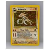 1999 Pokemon Fossil Kabutops Holo #9
