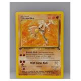 Pokï¿½mon 1999 1st Edition Hitmonlee 22