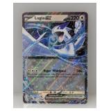 Pokemon Prismatic Evolutions Lugia EX Holo 082