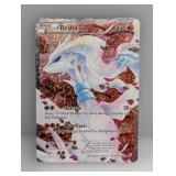 2013 Pokemon Legendary Treasures Reshiram Radiant