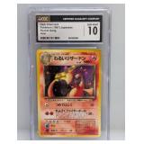 1997 Pokemon JPN Dark Charizard Holo CGC 10