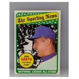 1969 Topps Baseball Ron Santo HOF 420