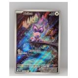 Pokemon Noibat Illustration Rare 169/159
