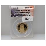 ANACS 2012-S PR70DCAM GC $1