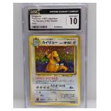 1997 Pokemon JPN Fossils Dragonite Holo CGC 10