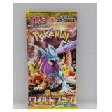Pokemon Japanese Wild Force Booster Pack