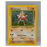 Pokï¿½mon 1999 Hitmonchan Holo 7