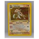 Pokemon 1999 Kabutops Holo 9