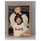 1962 Topps Baseball #505 Juan Marichal HOF