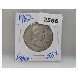 1952 90% Silver Franklin Half $1 Dollar