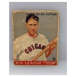 1933 Goudey 23 Ki-Ki Cuyler HOF Cubs Creases/Stain