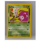 Pokemon 2000 1stEdition Koffing 58