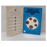 1981 Israels 33rd Ann Mint Set