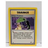 2000 Pokemon Gym Challenge Erika