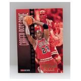 1997 Michael Jordan Nba Hoops Career Best Game