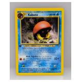 Pokemon 2001 1stï¿½Edition Kabuto 56