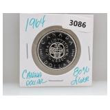 1964 80% Silv Canada $1 Dollar