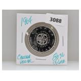 1964 80% Silv Canada $1 Dollar