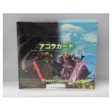 Akora Warped Crusaders Booster Box