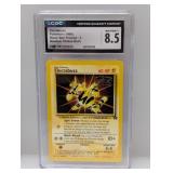 1999 Pokemon Black Star Promo Electabuzz 2 CGC 8.5