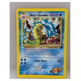 2000 Pokemon Gym Heroes Mistys Gyarados Holo Edges