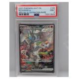 2025 Pokemon White Flare Reshiram ex #166 PSA 9
