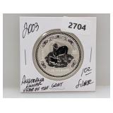 2003 1oz .999 Silv Lunar Yr of the Goat