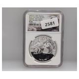 NGC 2015 PF69 Rev PF China 10 Yuan