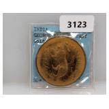 India George VIII Fantasy Goldine