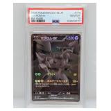 2025 Pokemon Black Bolt JPN Zekrom ex #174 PSA 10
