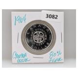 1964 80% Silv Canada $1 Dollar